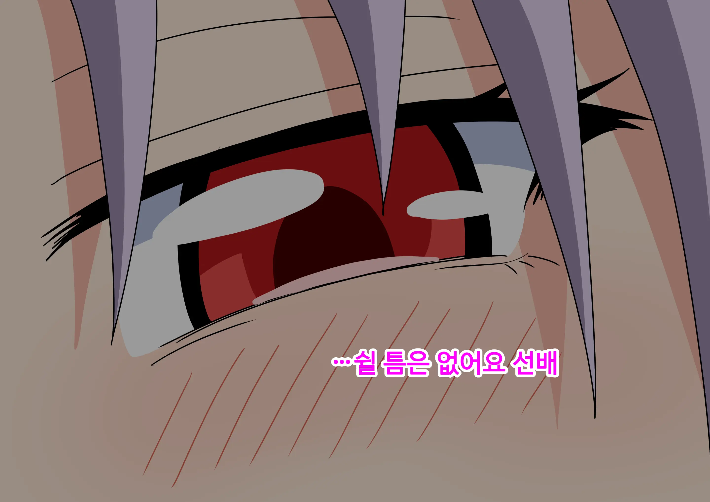 Mitari No Sono Ep.69~92